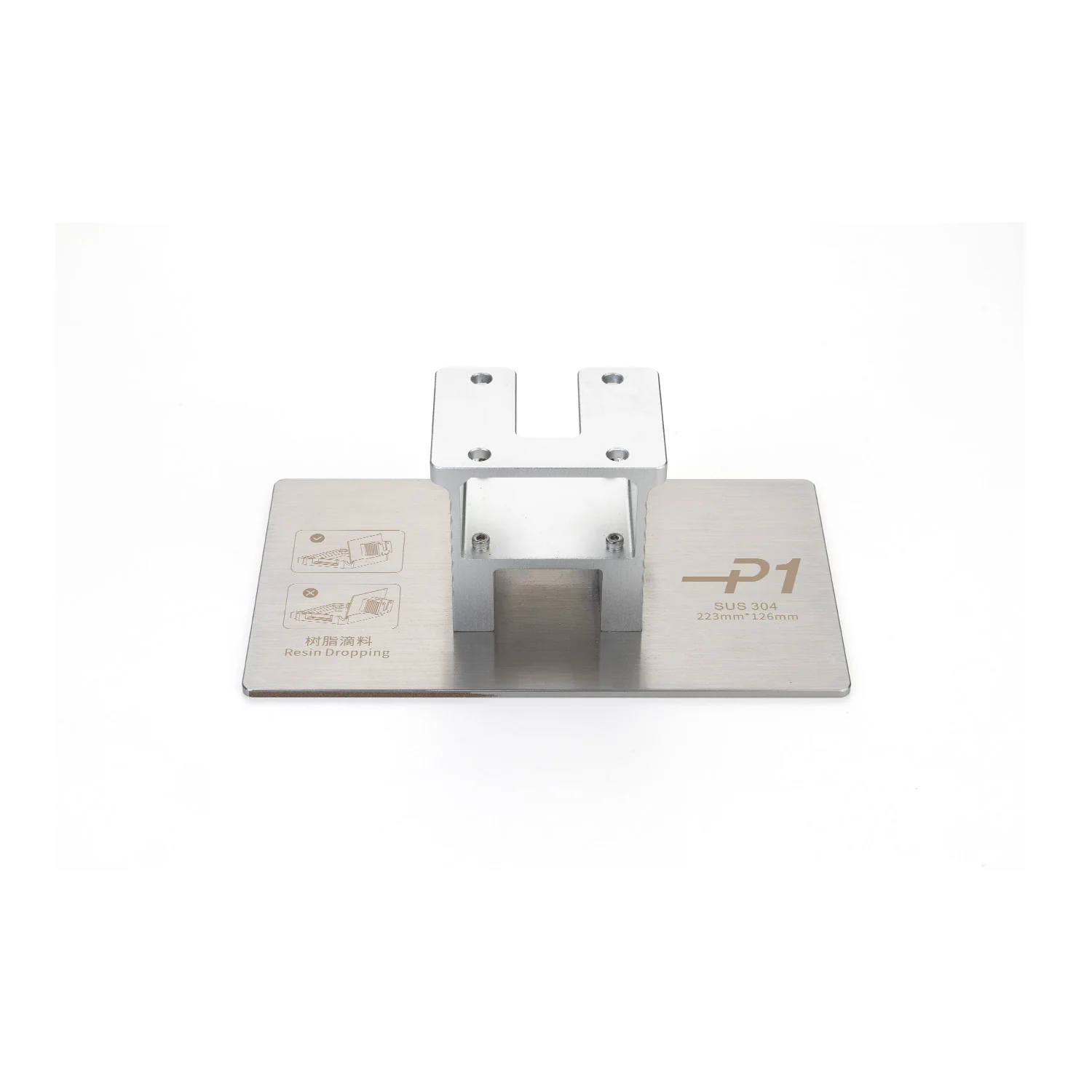 Build Plate for Photon Series - Image 18
