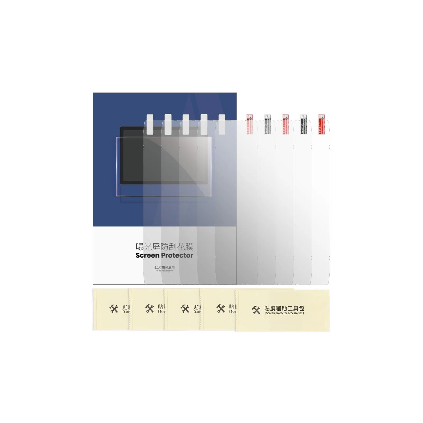 Screen Protector for Photon Series - Image 3